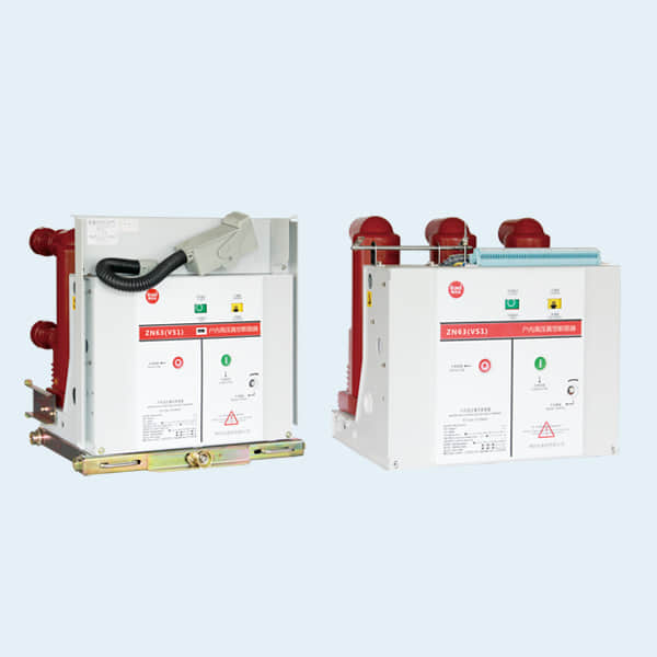 ZN63(VBM7)12戶內(nèi)高壓真空斷路器 ZN63(VBM7)12戶內(nèi)高壓真空斷路器