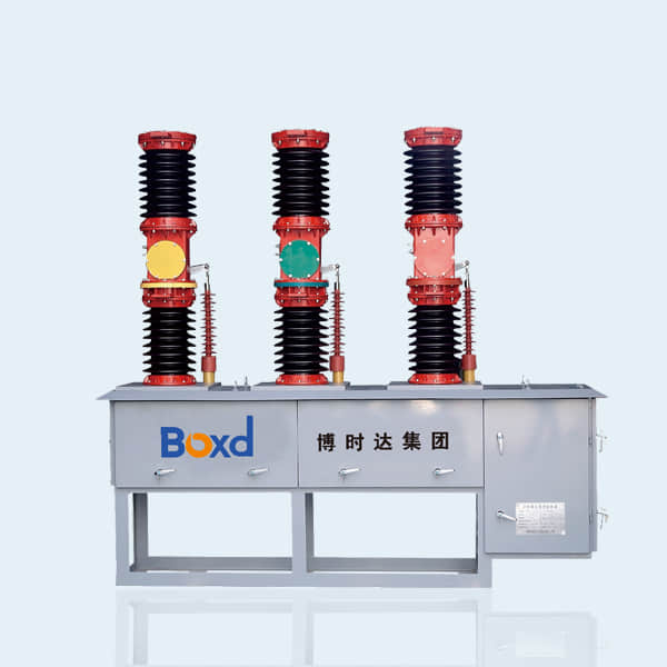 ZW7-40.5系列戶外真空斷路器 ZW7-40.5系列戶外真空斷路器