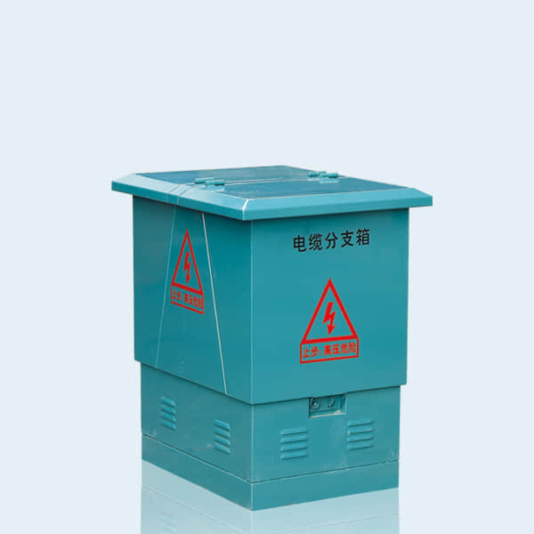 DFW-12電纜分支箱 DFW-12電纜分支箱