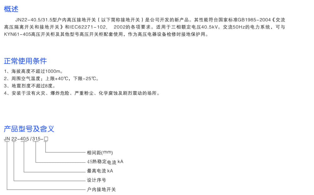 2017060709534669 -.jpg